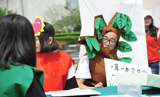 1492767595244046857.jpg 7.员工环保行为艺术展示_副本.jpg